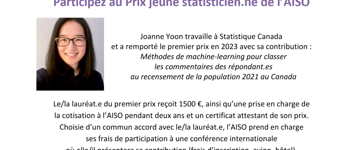 Prix AISO 2025 Jeune Statisticien(ne)